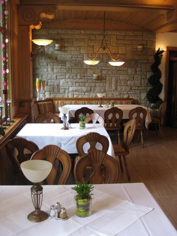 Waldhotel Ehrental Hotel 3*
