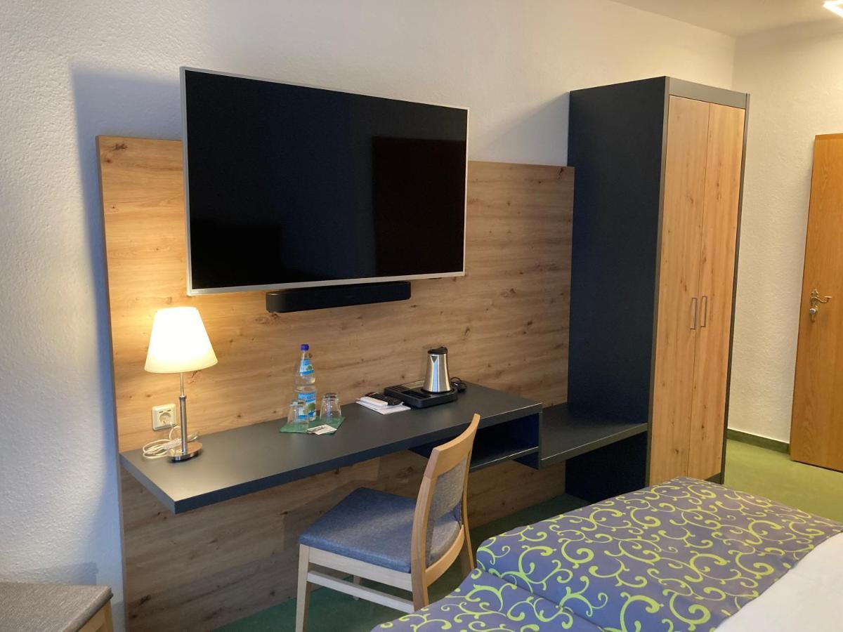 Waldhotel Ehrental 3*